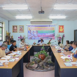 16ประชุมคณะกรรมการสถานศึกษา[11-09-2560]