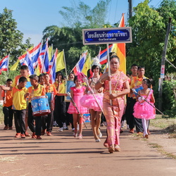 18กีฬาภายใน[08-11-2560]