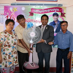24งานเลี้ยงส่งนักการฯ ถาวร ปรีสิงห์[14-12-2560]
