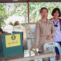 33เลือกตั้งประธานสภานักเรียนประจำปี 2561[19-03-2561]