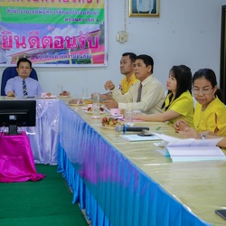16ประเมินผู้บริหาร 2562[02-10-2562]