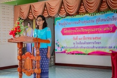 IMG 5956