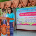IMG 5956