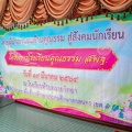 IMG 5963